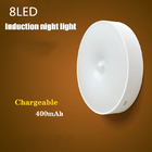 50Hz Induction Night Light 400mAh Charging Night Light For Kid Bedroom Stairs