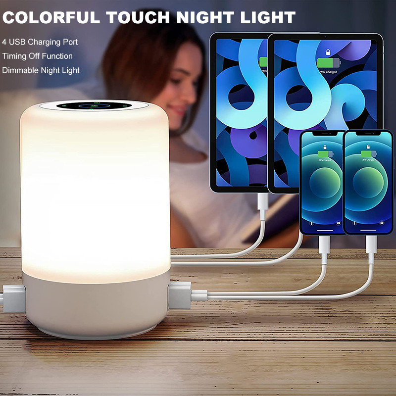 30W Table Touch Ambient Night Light With USB And  7 Colors