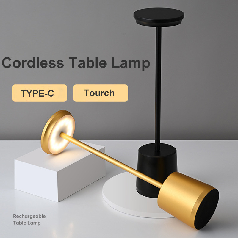 Bedside Cordless Rechargeable Metal Touch Table Lamp 188lm